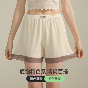 女夏季 居家睡裤 大码 薄款 防走光不卷边可外穿肤色打底裤 蕾丝安全裤