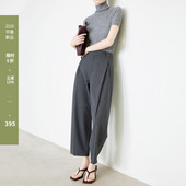 裤 轻职场通勤灰色西装 7980 女2026新款 夏莫卡抗皱可机洗羊毛九分裤