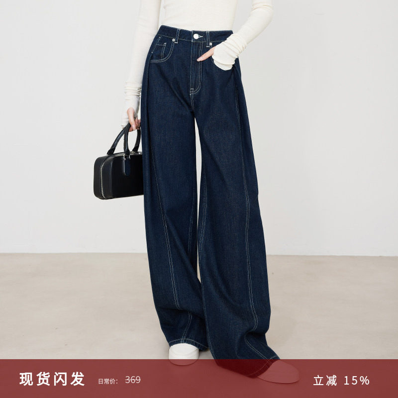 夏莫卡双翻褶宽腿裤女宽松牛仔阔腿裤秋新款原色丹宁蓝牛仔裤加长,女装/女士精品,牛仔裤,淘宝优惠券,粉丝福利购,淘宝优惠卷