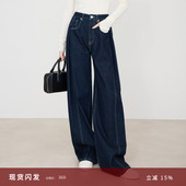 夏莫卡双翻褶宽腿裤 加长 原色丹宁蓝牛仔裤 女宽松牛仔阔腿裤 春新款