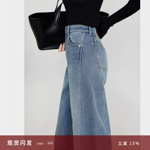 夏莫卡设计感结构风显瘦牛仔神裤