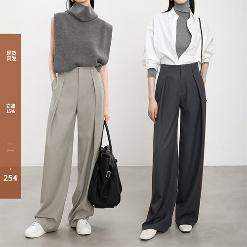 夏莫卡慵懒时髦知识分子风弯月裤