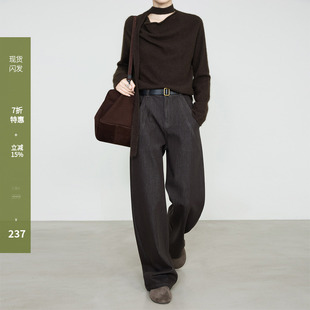 6843 立体分隔显瘦弯刀香蕉裤 夏莫卡巧克力棕色弯刀裤 天丝棉牛仔裤