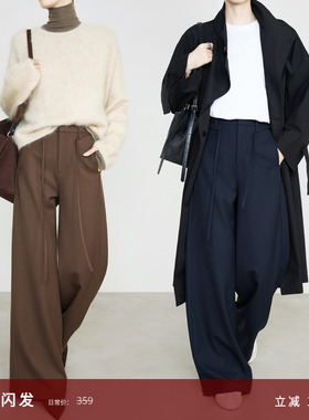 夏莫卡通勤OL醋酸羊毛西装裤女2025新款显瘦美拉德棕色阔腿裤7930