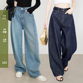 加长706 解构雅痞弯刀阔腿裤 夏莫卡白色镰刀香蕉牛仔裤 女2026新款