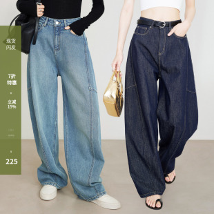 加长706 解构雅痞弯刀阔腿裤 夏莫卡白色镰刀香蕉牛仔裤 女2026新款