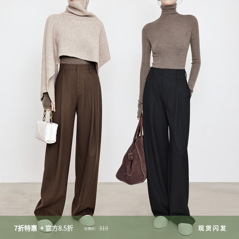 夏莫卡时髦美拉德弧形香蕉阔腿裤