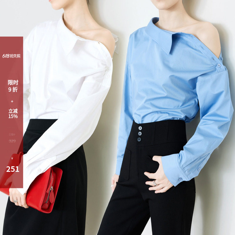 夏莫卡白色衬衣女高级感轻奢减龄洋气法式蓝色斜肩衬衫春新款9799