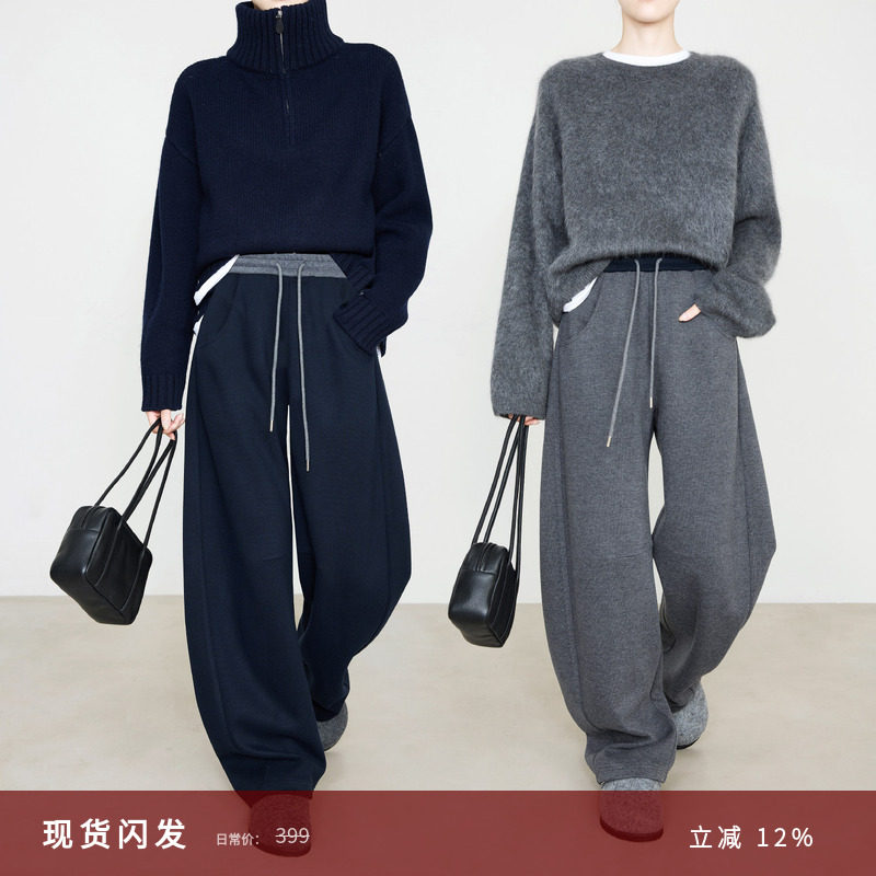 夏莫卡蚕丝醋酸羊毛卫裤加厚保暖小火炉撞色松紧腰休闲弯刀裤7957,女装/女士精品,卫裤,淘宝优惠券,粉丝福利购,淘宝优惠卷