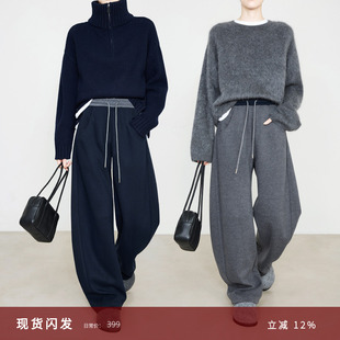 夏莫卡蚕丝醋酸羊毛卫裤加厚保暖小火炉撞色松紧腰休闲弯刀裤7957