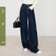 原色丹宁蓝牛仔裤 春新款 加长 女宽松牛仔阔腿裤 夏莫卡双翻褶宽腿裤