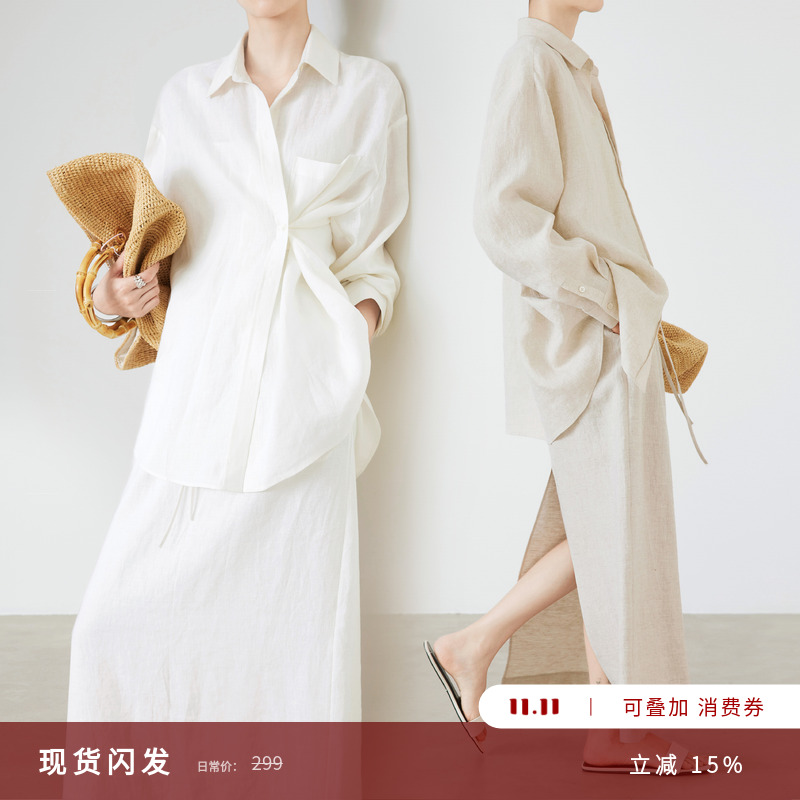 夏莫卡慵懒松弛亚麻衬衫半裙套装