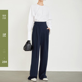 垂感显瘦阔腿裤 夏莫卡藏蓝色西装 系带直筒裤 女春夏新款 加长6491 裤