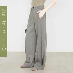 裤 时髦轻通勤燕麦色西装 9772 春新款 夏莫卡解构主义立体捏褶廓形裤