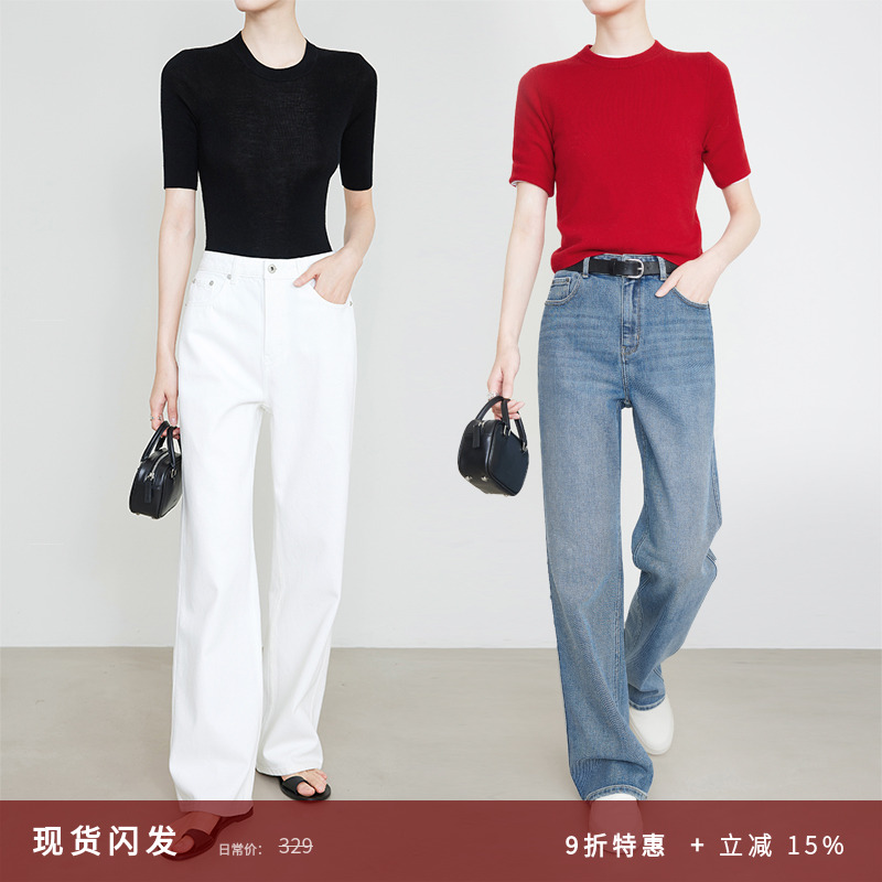 夏莫卡进店B入显瘦王牌牛仔裤