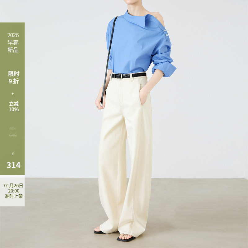 夏莫卡拱针绣线天丝棉牛仔裤女2026新款静奢老钱风显瘦直筒裤9708,女装/女士精品,牛仔裤,淘宝优惠券,粉丝福利购,淘宝优惠卷