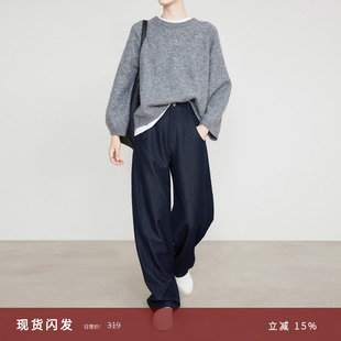 子加长抗皱显瘦镰刀裤 藏青色裤 7767 女新款 夏莫卡垂感仿牛仔香蕉裤