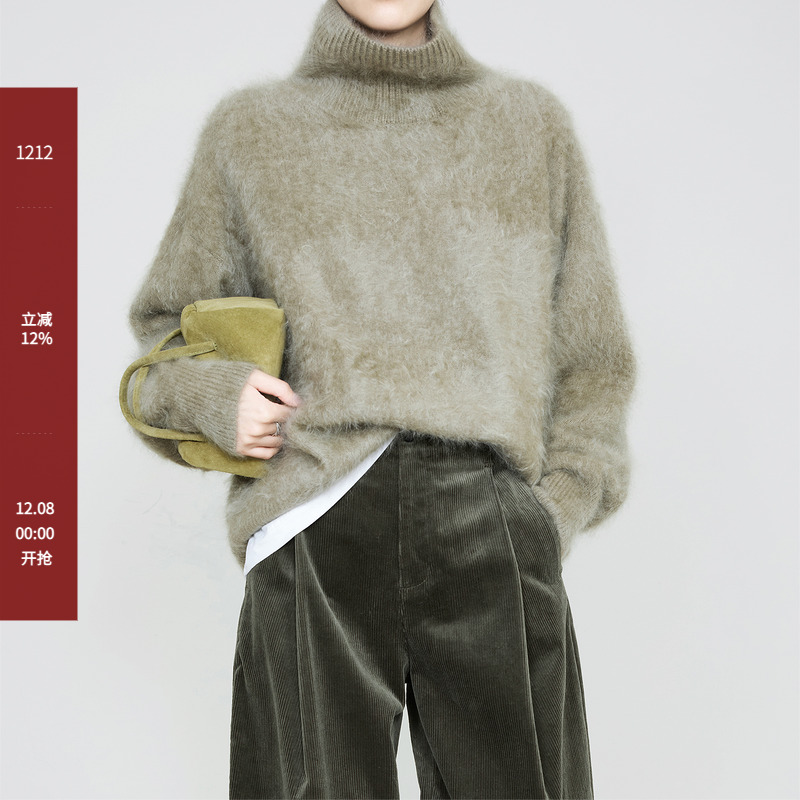 夏莫卡高克重山羊绒拉毛高领毛衣