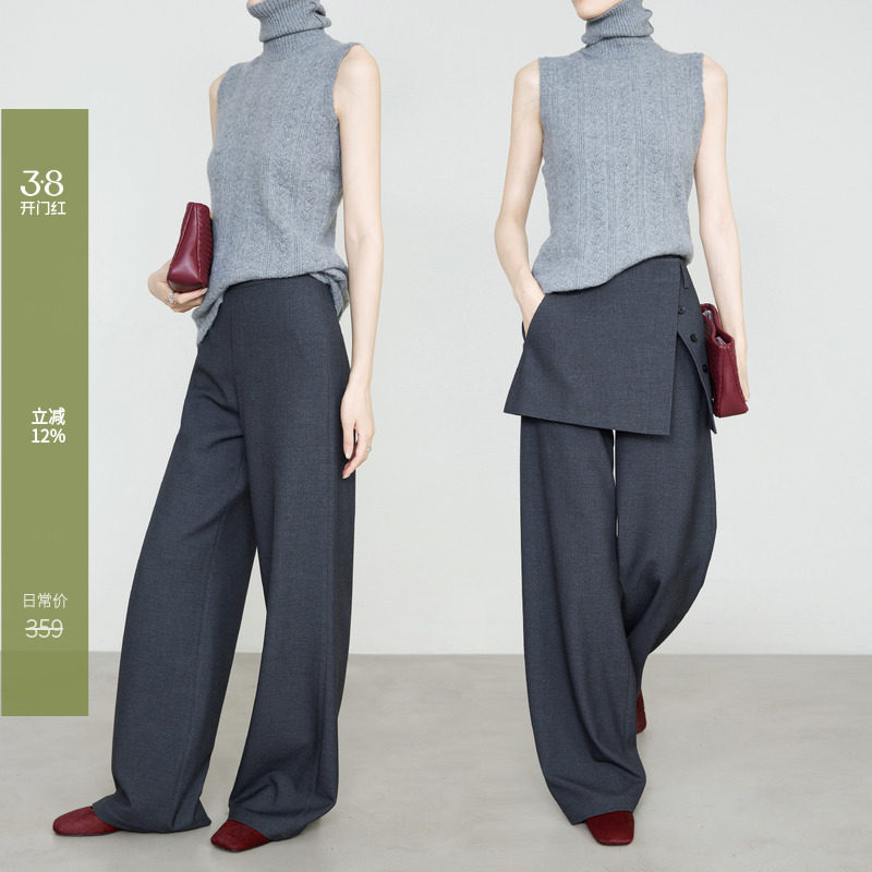 夏莫卡时髦真两件裙帘裤微喇直筒裤铜氨天丝羊毛灰色西装裤女9718 - 夏莫卡CHAMOKA