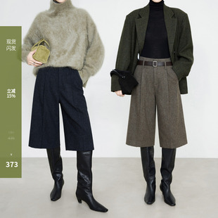 配靴子中裤 夏莫卡时髦松弛意式 毛呢裤 厚款 9717 法兰绒全羊毛六分裤