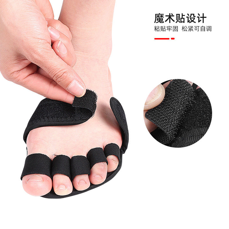 FOREFOOT PAD PAIN PAD ANTI-SLIP HALF SIZE PAD HIGH HEEL ARTIFACT HALF SIZE INSOLES ANTI-ABRASION FOOT FOREFOOT PAD FEMALE SUPER SOFT