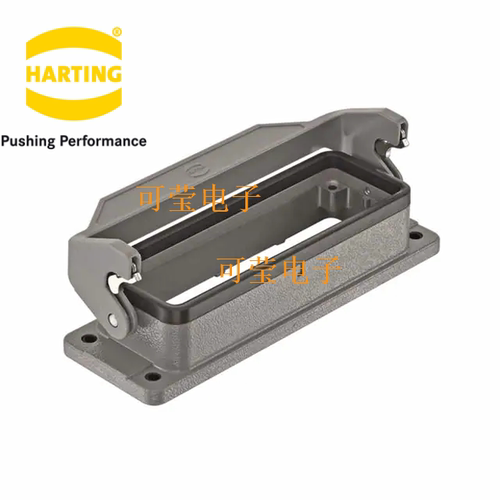 HARTING哈丁 09300241307 开孔安装单扣下壳 IP67防护重载连接器