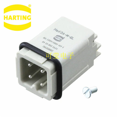 HARTING重载连接器09200032634