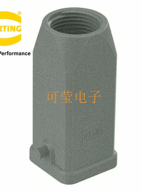 HARTING重载连接器 09200031440  HAN3A 直出线上壳外壳PG11哈丁