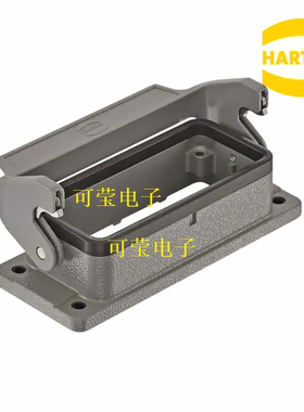 HARTING重载连接器09300161307 H16B 浩亭IP67高防护重载插头