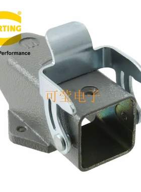 哈丁HARTING重载连接器 19200031250 5芯卧装外壳 HAN 3A对接底座