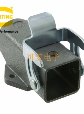 哈丁HARTING重载连接器 19200031252   HAN 3A 表面装底座