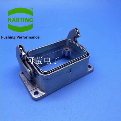 HARTING重载连接器6芯6针下壳