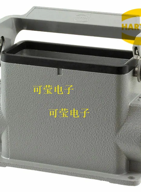 哈丁HARTING 19300160292  HAN 16B封底底座下壳 M32重载连接器