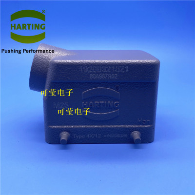 HARTING连接器 19200321521 外壳侧出 HAN-32A-gs-M25 12欧规67