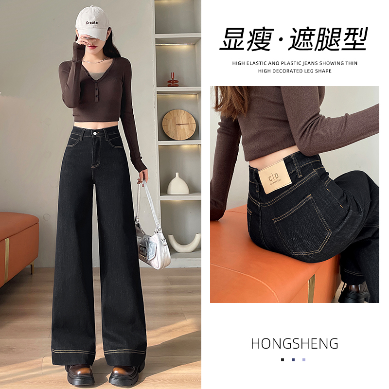 黑金色牛仔裤女2025秋冬新款高腰