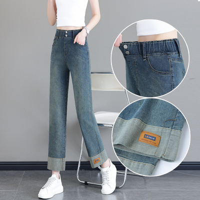 松紧腰小个子直筒牛仔裤女2025新