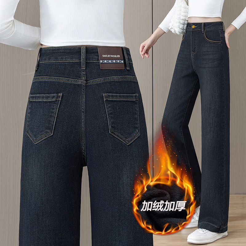 加绒加厚牛仔裤女秋冬季直筒裤高腰显瘦宽松九分弹力窄版阔腿长裤,女装/女士精品,牛仔裤,淘宝优惠券,粉丝福利购,淘宝优惠卷