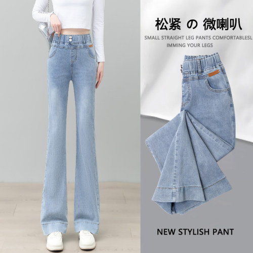 夏季浅色松紧腰微喇牛仔裤女爆款