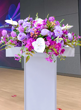 高档会议桌花平放讲台花仿真花酒店宴会演讲主席台签到台布置装饰