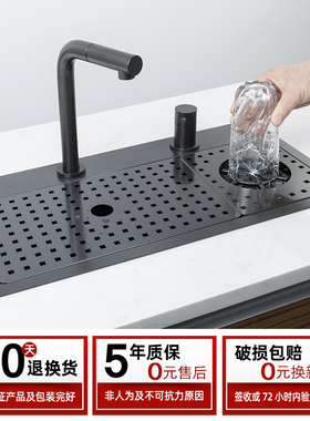 浦琳304不锈钢纳米黑色吧台水槽高压洗杯器抽拉龙头咖啡中岛厨盆