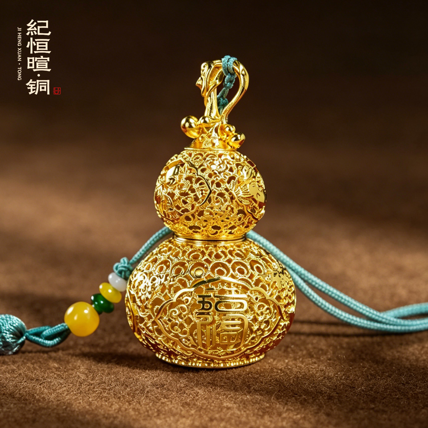 黄铜葫芦摆件镂空百福花丝挂件装饰品国潮工艺品日常送礼节日礼物