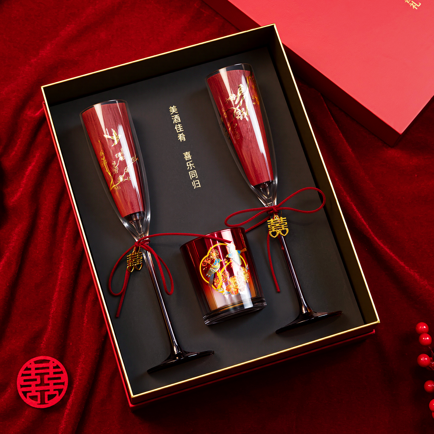 新婚礼物送闺蜜实用大气香薰酒杯杯子套装高级感结婚新娘朋友姐姐