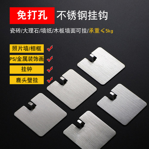 铁艺墙壁墙面装饰客厅墙上