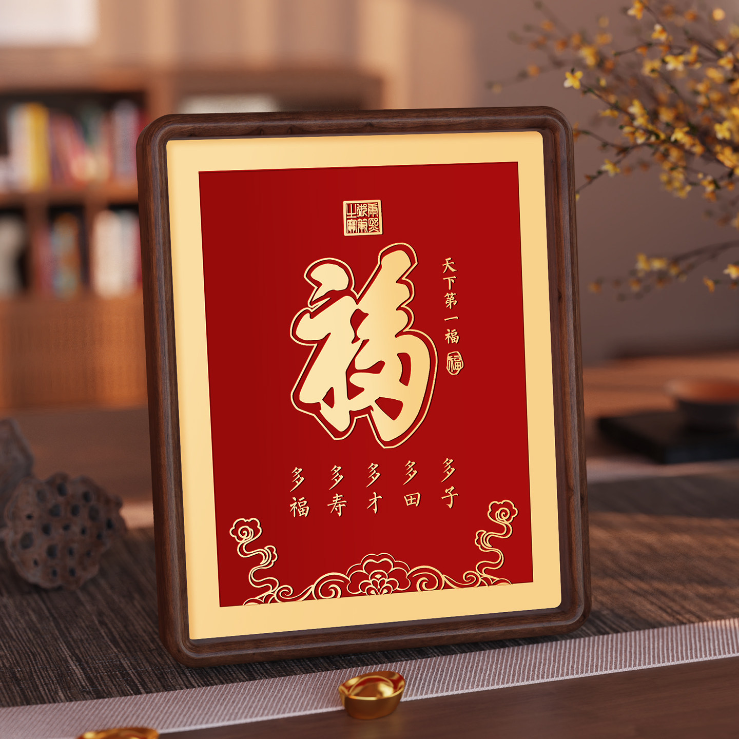 天下第一福铜板雕刻福字摆台百福图寓意好朋友送礼上档次铜制摆件