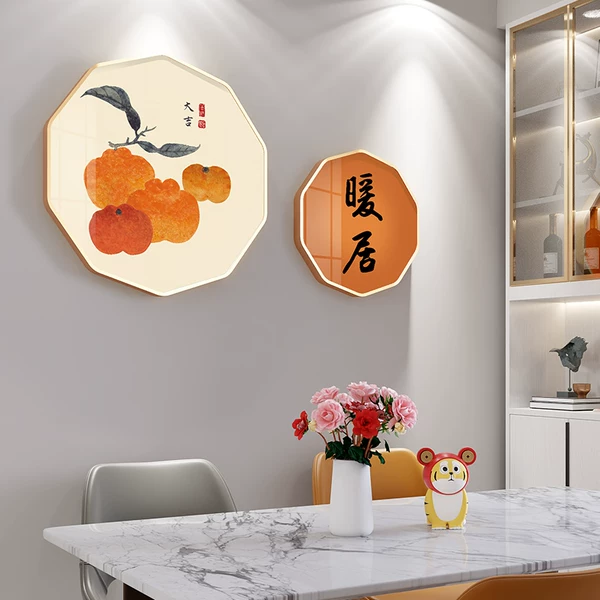 Товары от 纪恒暄旗舰店