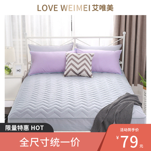 床笠加厚夹棉单件床罩席梦思保护套防尘全包纯棉床垫套床垫罩防滑