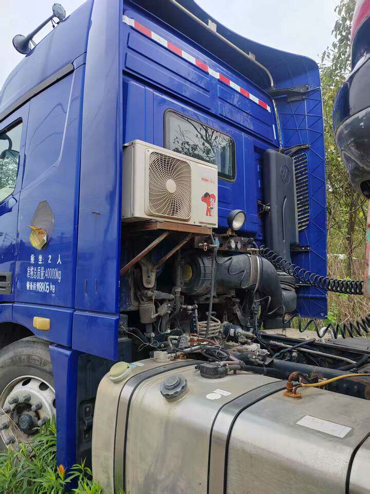 6月9日淮安市车牌号为鲁Q862EP的重型半挂牵引车、车牌号为黑EZ370的超重型低平板半挂车网络拍卖公告