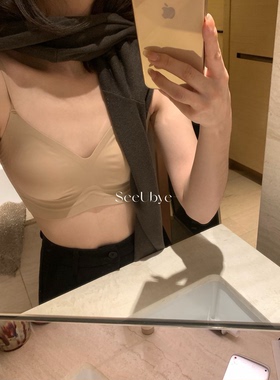 Hers陈幕后 2026新款无痕粉底液裸感内衣女小胸聚拢无钢圈文胸轻