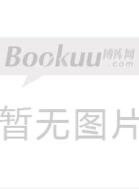 联想记单词 照相机原理记单词  看 听 联想的立体记忆  有趣的漫画和诙谐的文字解读120个核心词汇