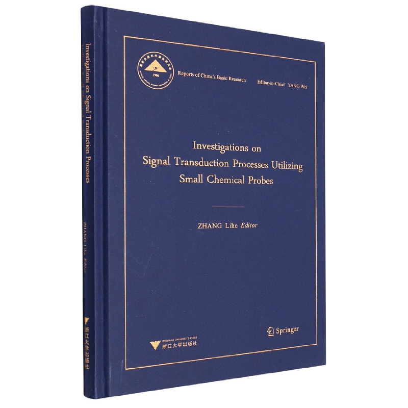 Investigations on Signal Transduction Processes Utilizing Sm